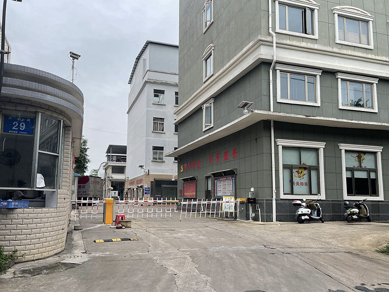 南宁天天阳光早餐有限公司