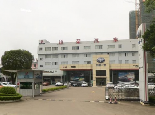 南宁4S店灭鼠