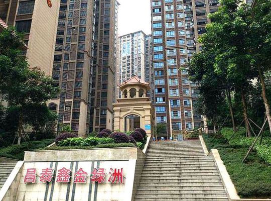 昌泰鑫金绿洲